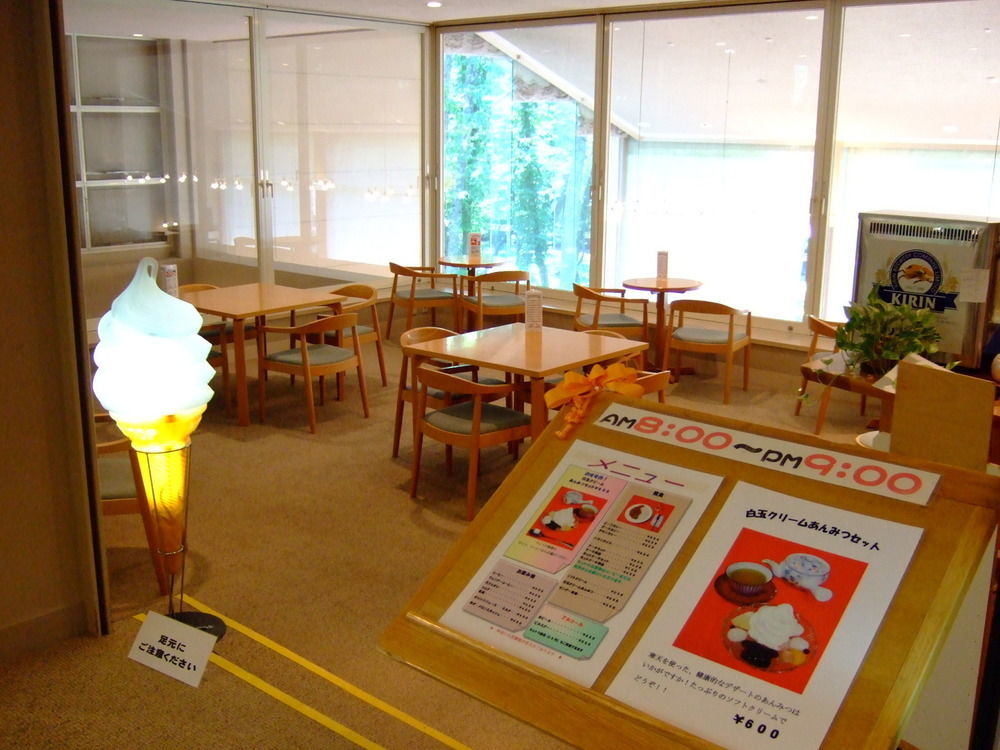 Kyukamura Nikko-Yumoto Hotel Exterior photo